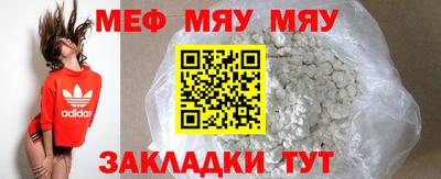 кокс Севастополь