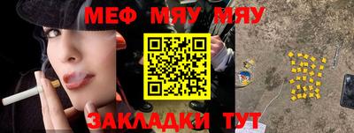 кокс Севастополь