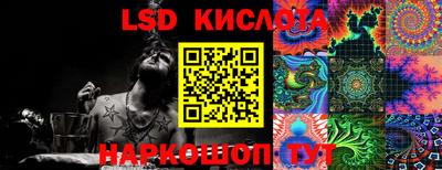 кокс Севастополь