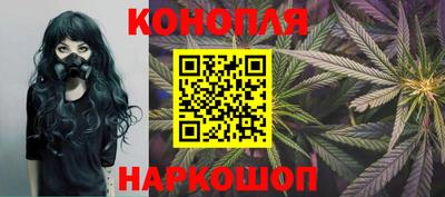 кокс Севастополь