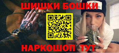 кокс Севастополь