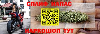 кокс Севастополь