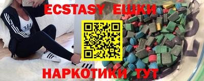 кокс Севастополь