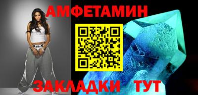 кокс Севастополь