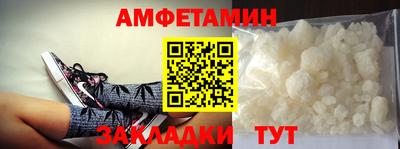 МДПВ Славгород