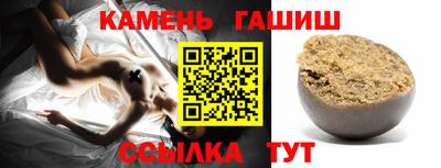 спайс Свободный