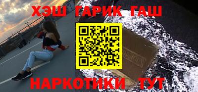 спайс Свободный