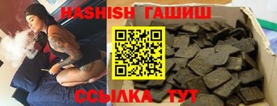 кокс Севастополь