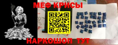 шишки Сланцы