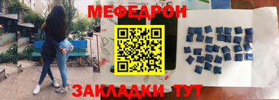 спайс Свободный